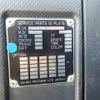 isuzu giga 2018 -ISUZU--Giga QKG-EXD52BD--EXD52BD-7001983---ISUZU--Giga QKG-EXD52BD--EXD52BD-7001983- image 28