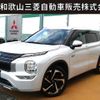 mitsubishi outlander-phev 2022 CFJ0929819 image 1