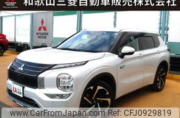 mitsubishi outlander-phev 2022 CFJ0929819