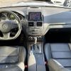 mercedes-benz amg 2010 -MERCEDES-BENZ--AMG CBA-204077--WDD2040771F440186---MERCEDES-BENZ--AMG CBA-204077--WDD2040771F440186- image 2