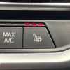 bmw 3-series 2019 CFJ1604762 image 8