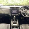 nissan x-trail 2018 -NISSAN--X-Trail DBA-NT32--NT32-084366---NISSAN--X-Trail DBA-NT32--NT32-084366- image 2