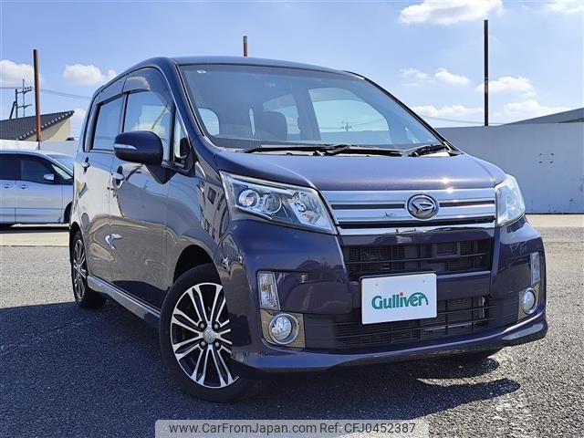 daihatsu move 2014 -DAIHATSU--Move DBA-LA100S--LA100S-1106660---DAIHATSU--Move DBA-LA100S--LA100S-1106660- image 1