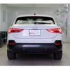 audi q3 2023 quick_quick_F3DFY_WAUZZZF37R1017448 image 8