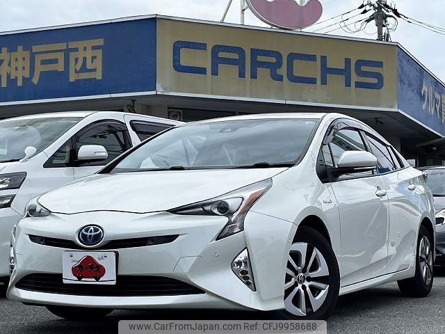 toyota prius 2016 -TOYOTA--Prius DAA-ZVW51--ZVW51-6034619---TOYOTA--Prius DAA-ZVW51--ZVW51-6034619- image 1