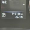nissan elgrand 2015 -NISSAN--Elgrand DBA-TE52--TE52-077637---NISSAN--Elgrand DBA-TE52--TE52-077637- image 3