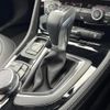 bmw 2-series 2016 CFJ1787935 image 13
