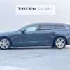 volvo v60 2018 -VOLVO--Volvo V60 DBA-ZB420--YV1ZW10MDK1006979---VOLVO--Volvo V60 DBA-ZB420--YV1ZW10MDK1006979- image 13