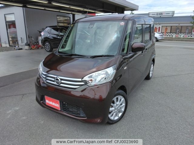 nissan dayz-roox 2016 -NISSAN--DAYZ Roox DBA-B21A--B21A-0212472---NISSAN--DAYZ Roox DBA-B21A--B21A-0212472- image 1