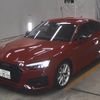 audi a5 2023 CFJ1802226 image 5