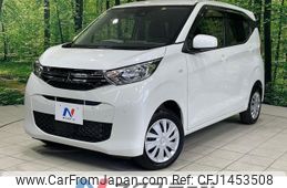 mitsubishi ek-wagon 2022 -MITSUBISHI--ek Wagon 5BA-B36W--B36W-0200877---MITSUBISHI--ek Wagon 5BA-B36W--B36W-0200877-