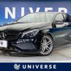 mercedes-benz a-class 2017 CFJ1796158 image 1