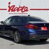 bmw 5-series 2018 -BMW--BMW 5 Series ABA-JR20--WBAJR32080WD97592---BMW--BMW 5 Series ABA-JR20--WBAJR32080WD97592- image 2