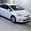 toyota prius-α 2013 -TOYOTA--Prius α ZVW40W-3070860---TOYOTA--Prius α ZVW40W-3070860- image 1