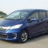 honda freed 2015 -HONDA--Freed DAA-GP3--GP3-1229252---HONDA--Freed DAA-GP3--GP3-1229252- image 43