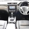 nissan x-trail 2014 -NISSAN--X-Trail DBA-NT32--NT32-019874---NISSAN--X-Trail DBA-NT32--NT32-019874- image 16