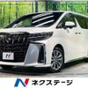 toyota alphard 2021 -TOYOTA--Alphard 3BA-AGH30W--AGH30-0390311---TOYOTA--Alphard 3BA-AGH30W--AGH30-0390311- image 1