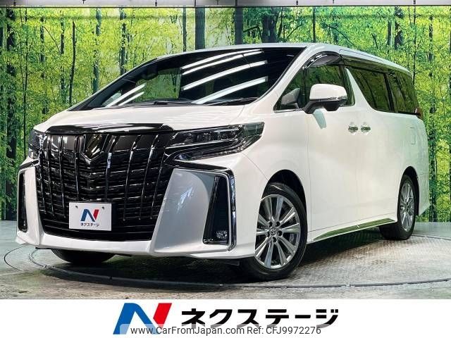 toyota alphard 2021 -TOYOTA--Alphard 3BA-AGH30W--AGH30-0390311---TOYOTA--Alphard 3BA-AGH30W--AGH30-0390311- image 1