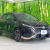 nissan aura 2022 CFJ1781868 image 16