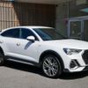 audi q3 2023 quick_quick_3AA-F3DFY_WAUZZZF36R1026917 image 2