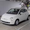 fiat 500 2015 -FIAT--Fiat 500 ZFA3120000J450622---FIAT--Fiat 500 ZFA3120000J450622- image 5