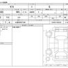 daihatsu taft 2022 -DAIHATSU 【土浦 580ﾕ7464】--Taft 6BA-LA900S--LA900S-0092038---DAIHATSU 【土浦 580ﾕ7464】--Taft 6BA-LA900S--LA900S-0092038- image 3