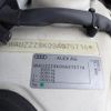 audi a4 2008 -AUDI--Audi A4 ABA-8KCDH--WAUZZZ8K09A075714---AUDI--Audi A4 ABA-8KCDH--WAUZZZ8K09A075714- image 31