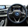 bmw i8 2014 -BMW--BMW i8 DLA-2Z15U--WBY2Z22050VX65164---BMW--BMW i8 DLA-2Z15U--WBY2Z22050VX65164- image 13