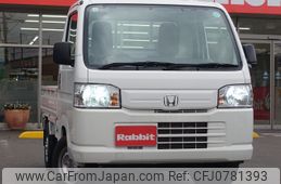 honda acty-truck 2020 -HONDA--Acty Truck EBD-HA8--HA8-1502654---HONDA--Acty Truck EBD-HA8--HA8-1502654-