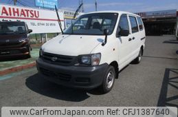 toyota townace-van 2007 -TOYOTA--Townace Van GK-KR42V--KR42-5071879---TOYOTA--Townace Van GK-KR42V--KR42-5071879-