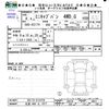 mitsubishi minicab-van 1992 -MITSUBISHI 【北見 480ｴ1977】--Minicab Van DS17V--612470---MITSUBISHI 【北見 480ｴ1977】--Minicab Van DS17V--612470- image 3