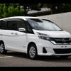 nissan serena 2018 CFJ1843600 image 2