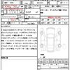 honda vezel 2025 CFJ1188018 image 13
