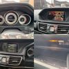 mercedes-benz e-class-station-wagon 2015 CFJ1688105 image 4