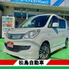 suzuki solio 2012 -SUZUKI--Solio MA15S--140733---SUZUKI--Solio MA15S--140733- image 1