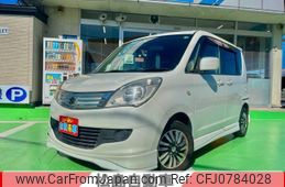 suzuki solio 2012 -SUZUKI--Solio MA15S--140733---SUZUKI--Solio MA15S--140733-