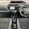 toyota aqua 2015 -TOYOTA--AQUA DAA-NHP10--NHP10-2494760---TOYOTA--AQUA DAA-NHP10--NHP10-2494760- image 2