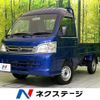 daihatsu hijet-truck 2014 CFJ1869349 image 1
