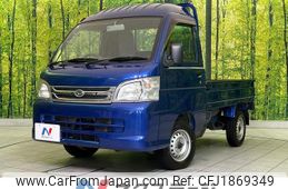 daihatsu hijet-truck 2014 CFJ1869349