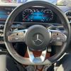 mercedes-benz cla-class 2021 -MERCEDES-BENZ--Benz CLA 3DA-118612M--W1K1186122N225067---MERCEDES-BENZ--Benz CLA 3DA-118612M--W1K1186122N225067- image 11