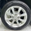 mazda flair-wagon 2015 -MAZDA--Flair Wagon DBA-MM32S--MM32S-121327---MAZDA--Flair Wagon DBA-MM32S--MM32S-121327- image 14