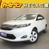 toyota harrier 2017 -TOYOTA--Harrier DBA-ZSU60W--ZSU60-0106126---TOYOTA--Harrier DBA-ZSU60W--ZSU60-0106126- image 1