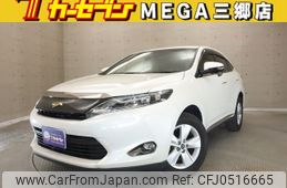 toyota harrier 2017 -TOYOTA--Harrier DBA-ZSU60W--ZSU60-0106126---TOYOTA--Harrier DBA-ZSU60W--ZSU60-0106126-