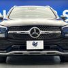 mercedes-benz glc-class 2020 quick_quick_253915_W1N2539152F756584 image 16