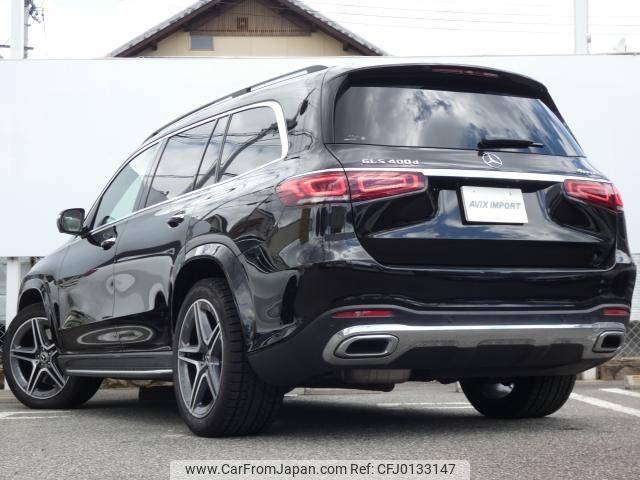 mercedes-benz gls-class 2020 quick_quick_167923_W1N1679232A273313 image 2