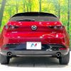 mazda mazda3 2023 -MAZDA--MAZDA3 BP5P--207703---MAZDA--MAZDA3 BP5P--207703- image 19