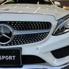 mercedes-benz c-class 2016 quick_quick_DBA-205340C_WDD2053402F316614 image 10