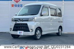 daihatsu atrai-wagon 2019 -DAIHATSU--Atrai Wagon ABA-S321G--S321G-0073818---DAIHATSU--Atrai Wagon ABA-S321G--S321G-0073818-