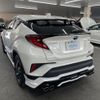 toyota c-hr 2021 ZYX11-2032946 image 4