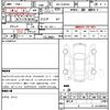 toyota hilux 2023 quick_quick_3DF-GUN125_GUN125-3943353 image 21